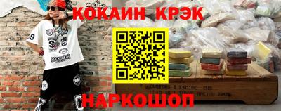 apvp Уссурийск