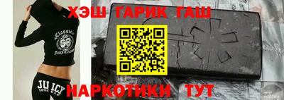 альфа пвп VHQ Усть-Илимск